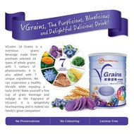 GOOD MORNING VGRAIN 2.5KG