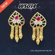 Wing Sing 916 Gold Earrings / Subang Indian Design  Emas 916 (WS014)