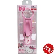 貝印 - (KK2525)Hello Kitty指甲鉗(附放大鏡及LED燈)【平行進口貨品】