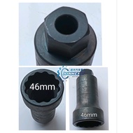 HONDA CVT GEARBOX SOCKET TOOL TRANSMISSION 46MM 48MM
