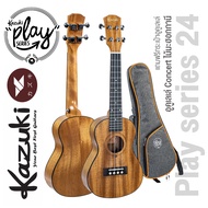 Kazuki Ukulele Play 24 อูคูเลเล่ ไซส์ Concert 24 นิ้ว ไม้มะฮอกกานี + แถมกระเป๋าอูคูเลเล่