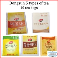 [Dongsuh] tea set of 5 types 10T / Brown rice green tea / Solomon’s Seal Tea / Buckwheat tea / Rooibos barley tea / Barley tea