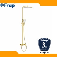 FRAP F2476-3 Shower Set Rain Shower Pole Hot and Cold Water