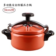 [100% Pure]Pressure cookerMini color small pressure pot pressure cooker pressure wok Pan pot pressure cooker 1