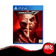 PS4 Tekken 7(English Version)