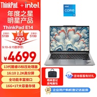 ThinkPad 联想E14笔记本电脑 14英寸便携商务办公学生轻薄本 酷睿i5-13500H 16G 1T 2.2K 100%sRGB 银色