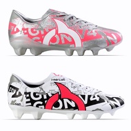 Ortuseight Catalyst Legion V4 Fg soccer shoes