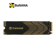 การ์ดเอสเอสดี Transcend SSD 240S 500GB R3800MB/s W2800MB/s PCIe (MTE240S) by Banana IT