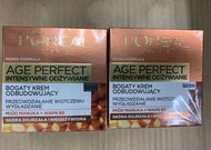 Loreal Paris, Age Perfect Intensywne 面霜50ml