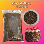 Chocolate Flakes/ Dark Chocolate Flakes 1kg/500g