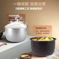 Meiling Electric Cooker Electric Pressure Cooker Intelligent Reservation Automatic Home Use Multi-Function Pressure Cooker Rice Cooking Cooker
