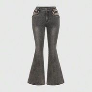 Women's Vintage Y2K Baddie Patchwork Zebra Print Cross Design Super Low Waist Skinny Jeans