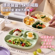 211 Ceramic Ceramic Ceramic Compartment Steaming Plate Three Compartment Compartment Plate Adult Fat