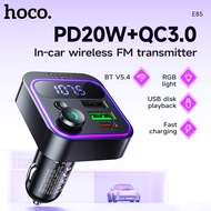 2025]Hoco ชุดอุปกรณ์5.4 E85ในรถยนต์เครื่องส่งสัญญาณ FM เครื่องเล่น MP3เพลง PD 20W ชาร์จเร็ว USB คู่แ