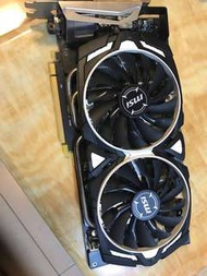 MSI 1070TI 8G