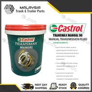 CASTROL TRANSMAX MANUAL 90 GEAR OIL TRANSMISSION FLUID API GL-4 18L 18 LITER