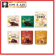 Direct From JapanLotte Zero Taste Comparison Set Zero Chocolate Zero Chocolate Zero Milk Candy Zero 