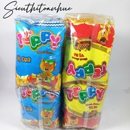 Bag of 10 Snacks BIm Bim Trang An Teppy Beef Flavor / Crab Flavor 16g