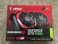 {高雄自取} 徵 收 1個 空盒 MSI GTX 1060 Gaming X 顯卡 GeForce