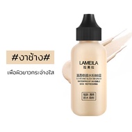 Lamenila BB cream lamenila concealer new arrival Foundation BB cream white bottle bright whitening b