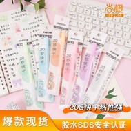 Dot Glue Pen Children Handmade Glue Glue Cute Small Glue Handmade Children's Handbook Pen Shape Dot 