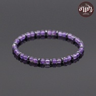 Amethyst Stone 4 Mm Hematite Mineral Selected Champasak Gemstone Tapak Flower Color Healing To Ward 