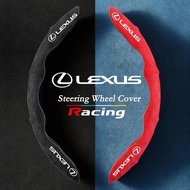 Lexus Car Steering Wheel Cover Suede Leather Anti Slip Sweat Absorption Protection For rx 570 IS NX ES Is250 CT200h ES250 GS250 IS250 LX570 LX450d NX200t RC200t rx300 rx330 rx350