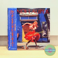 Cyndi Lauper - She’s So Unusual (Used Vinyl LP from Japan)