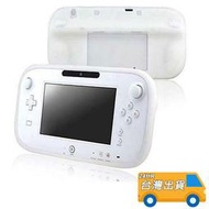 Wii U PAD 保護套 保護殼 Wiiu GamePad 果凍套 矽膠 軟殼 防滑套 wiiu 主機專用