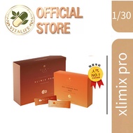 【Neo-Vital】Time-limited  xlimix orilemon pro xlimix 细美佳正品 + 有盒子 Ori Lemon油切柠 100%正品