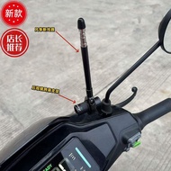 [Kite Line Detector] Motorcycle Riding Windproof Kite Line Device Electric Vehicle Windproof Kite Li