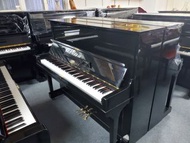 Yamaha u1 piano 7800