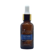 SUTRA SOOTHING MASSAGE OIL
