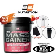 BS Nutrition M16 Mass Gainer (5.4 kg & 2kg)-whey protein Susu Penambah Berat- Shaker T-SHIRT WEIGHT 