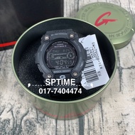 CASIO G-SHOCK GW-7900B-1ER / GW-7900B-1E / GW-7900B-1 / GW-7900B / GW-7900