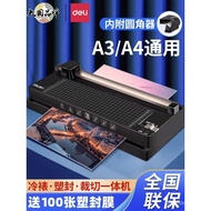 Deli Multifunctional Photo Laminator with Paper Cutter A3/A4Universal Laminator for Office and Home 