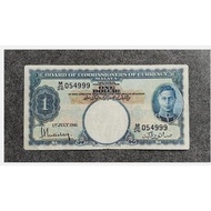 Malaya & British Borneo, 1941 @ 1 Dollar/ Malaya Old Banknotes/ Bococ Banknotes/ King George VI/ M26