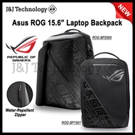 JNJ Technology ROG Gaming Bag Gaming 15.6" Laptop Backpack BP2500 Asus Laptop Bag Laptop Gaming Beg ROG 游戏笔记本背包 15寸