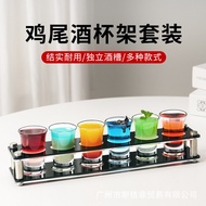 Cocktail Glass Set Shot Glass Barware Set Qingba shot Cup B52Bomber Tequila Glass