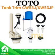 TOTO Spare Part Tank Trim CW53J SW53JP Single Flush Toilet Tank Tool Float Flush Valve TX53C2WS Orig