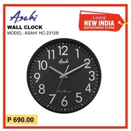 ASAHI WALL CLOCK-HC 2312B
