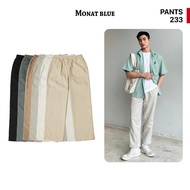 MONAT BLUE Pants 233 - Straight-leg khaki Pants 233 unisex