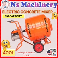 Electric Cement Mixer 400L Mesin Bancuh Simen Concrete Mixer Mesin Simen Construction Renovation/Ele