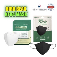 made in korea KF94 bird beak mask Individual black / white