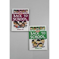 [BnB] USED Bro, Don't Like That La, Bro: Back To School Bundle by Ernest Ng (Used: Very good)