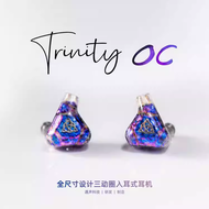 ZHESONUS OC version Trinity-3DD Trinity Three Motion Loop In Ear HIFI 0.78 Wired Monitoring Earphone