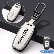 Zinc Alloy Leather Car Remote Key Case Cover Protector Shell For Audi A1 A2 A3 A4 TT Q3 Q5 R8 S6 S7 