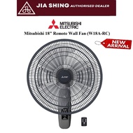 Mitsubishi 18 Inch Remote Wall Fan (W18A-RC)