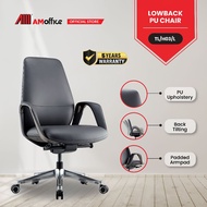 AM Office TLH03 Luxe PU Lowback Chair