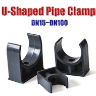 PVC U-Shaped Pipe Clamp Pipe Clamp Forcing Code Saddle Pipe Bracket Clamp Fixed Pipe Fittings Water Pipe Fittings